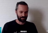 吃瓜鹏哥,揭秘娱乐圈背后的那些事儿